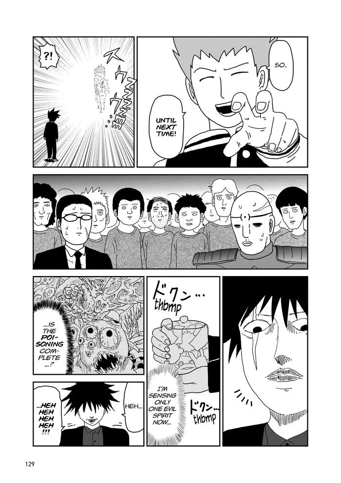 Mob Psycho 100 Chapter 49 image 13_optimized